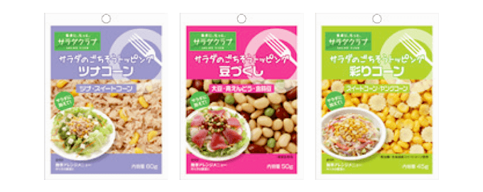 ~サラダのごちそうトッピング~ ツナコーン/豆づくし/彩コーン