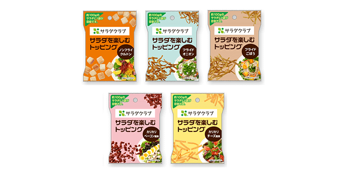 ~サラダをたのしむトッピング~ ノンフライクルトン/フライドオニオン フライドごぼう/ベーコンビッツ風味 カリカリチーズ風味