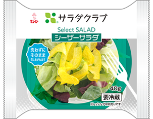 Select SALAD シーザーサラダ