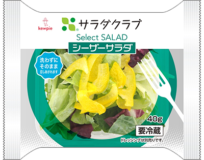 Select SALAD シーザーサラダ