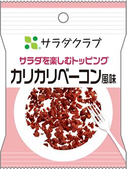 カリカリベーコン風味