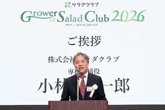 専務取締役 原料部 部長 小林 慶一郎