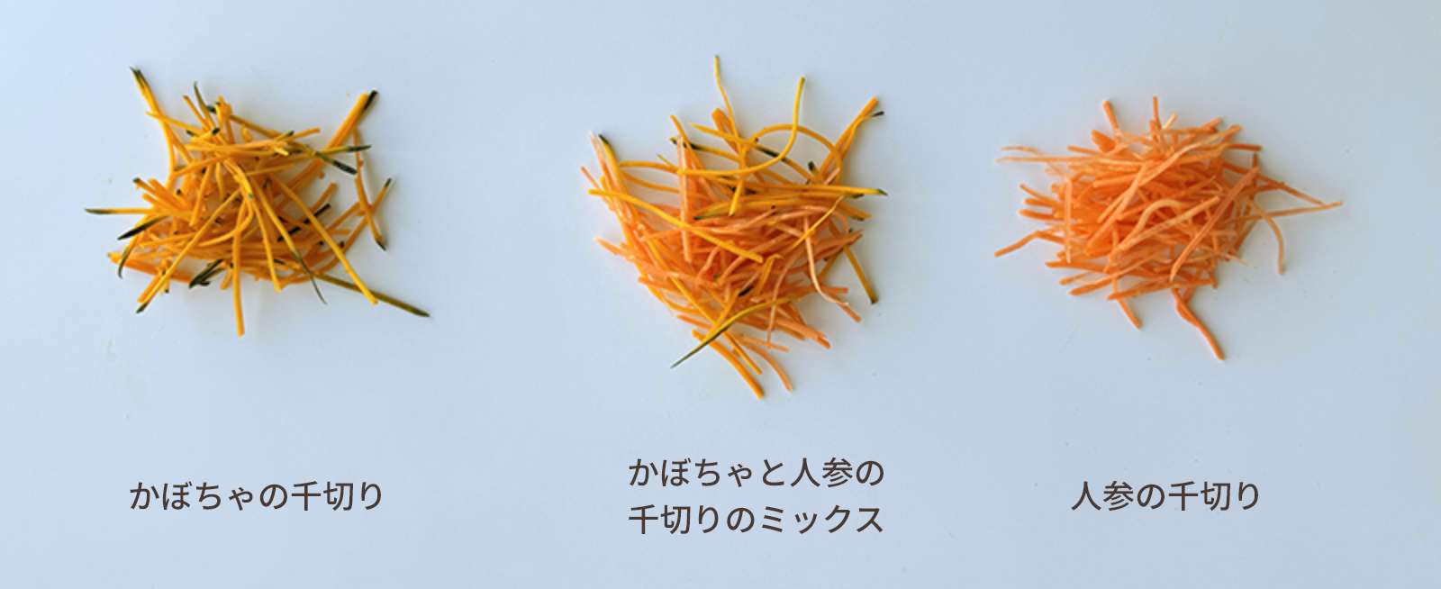 人参木（ニンジンボク）の写真