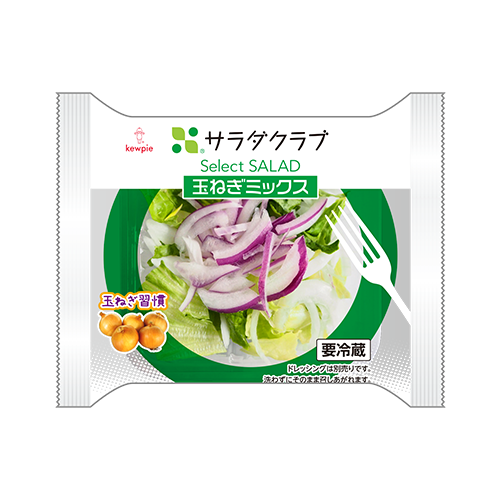 Select SALAD 玉ねぎミックス