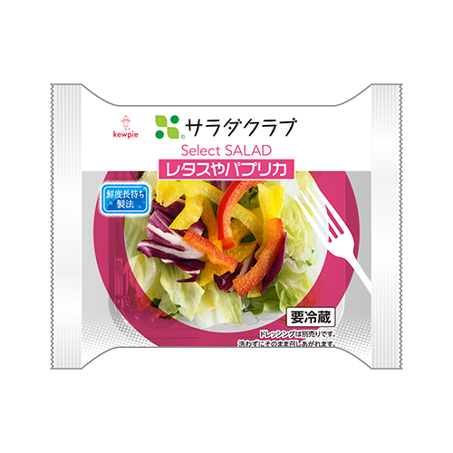 Select Salad レタスやパプリカ 商品をさがす サラダクラブ