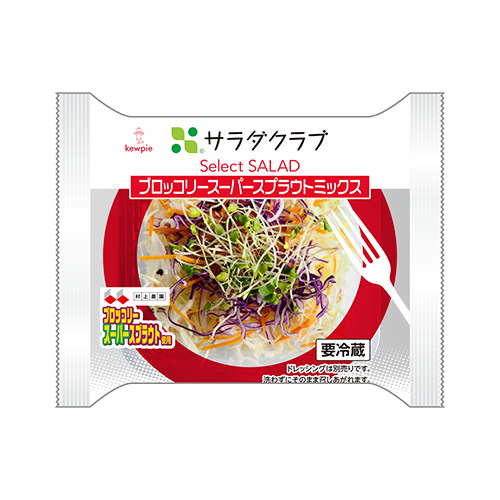 Select SALAD ブロッコリースーパースプラウトミックス