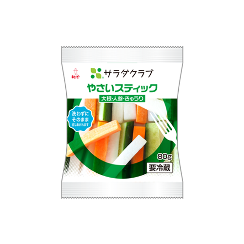 やさいスティック レシピ サラダクラブ やさいスティック レシピ サラダクラブ