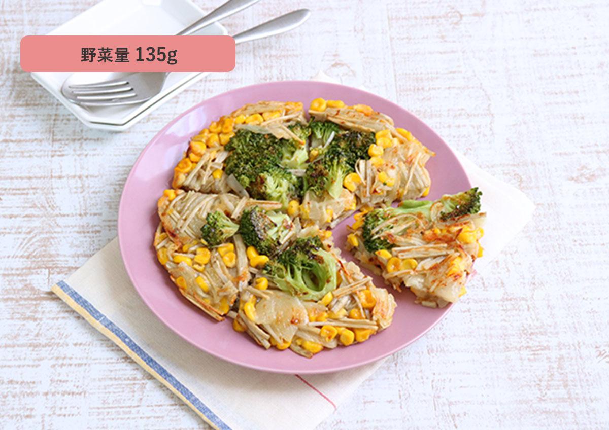 たっぷり野菜のチーズガレット