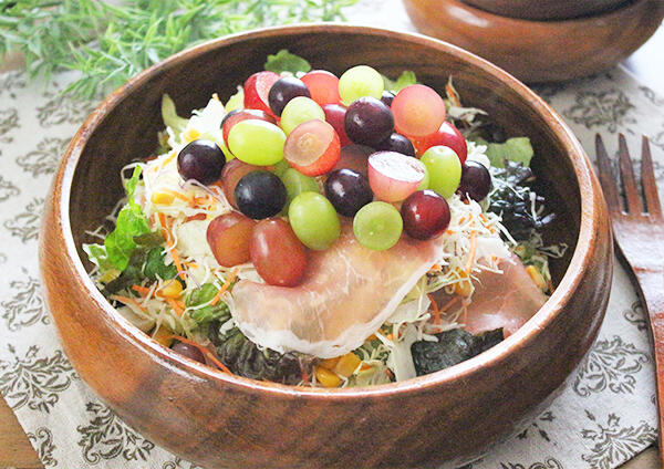 ぶどうと生ハムのサラダ