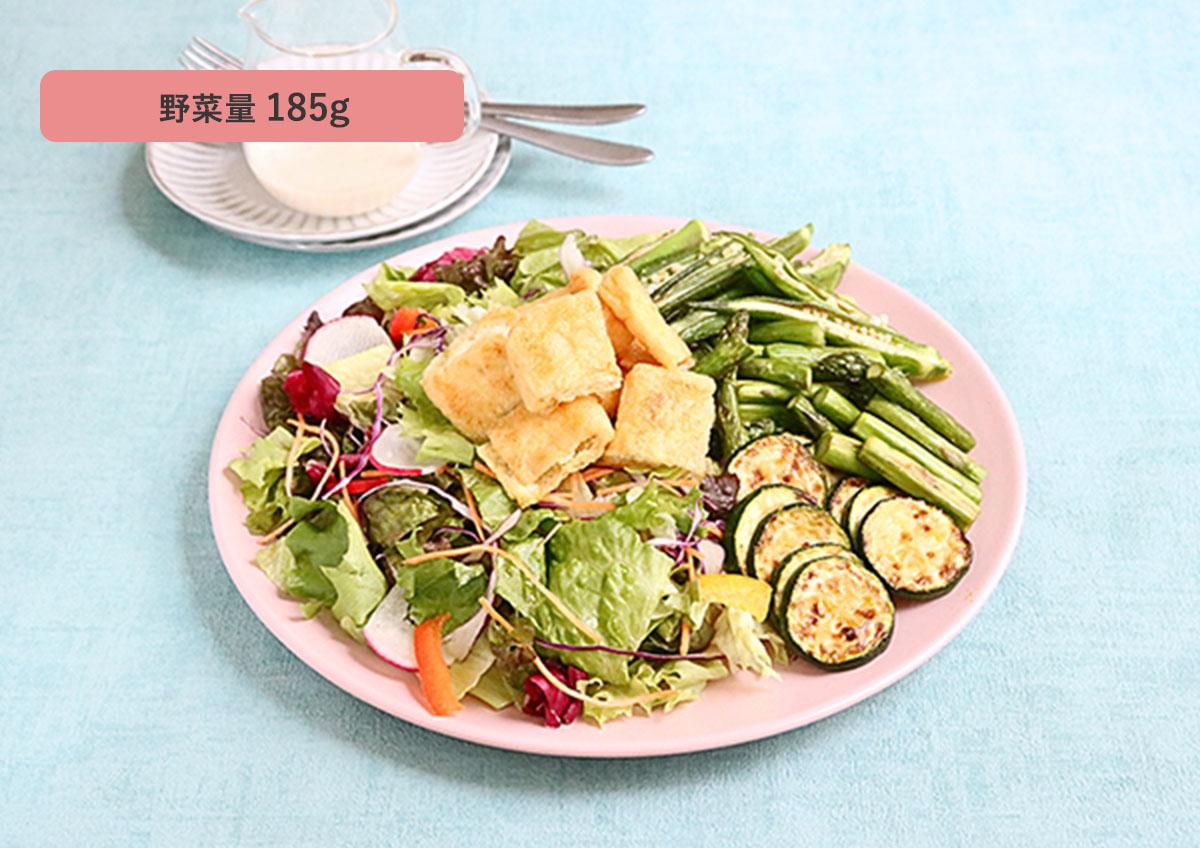 夏野菜のグリルシーザーサラダ