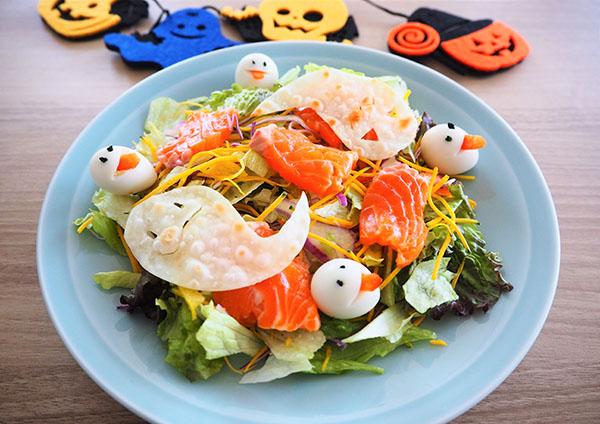 ハロウィンのおばけサラダ