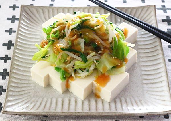 豆腐とゆで野菜のヘルシーおかず
