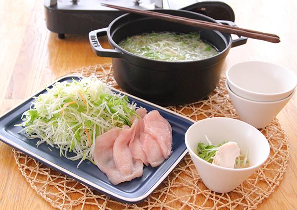 彩り野菜と鶏むね肉のしゃぶしゃぶ