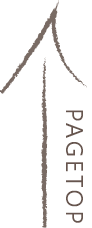 pagetop